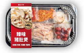 蒜味猪肚丝