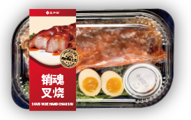 韩式叉烧